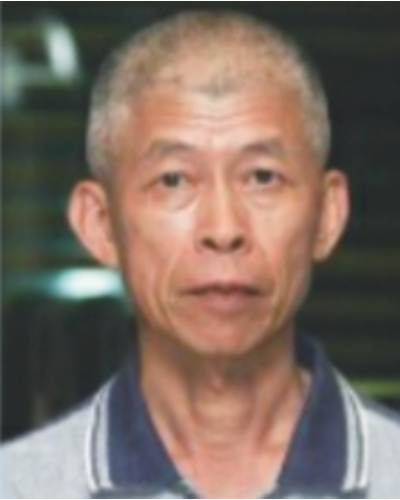 伍國材
