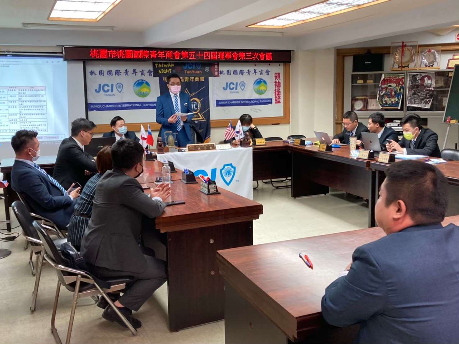 110年度第三次理事會議