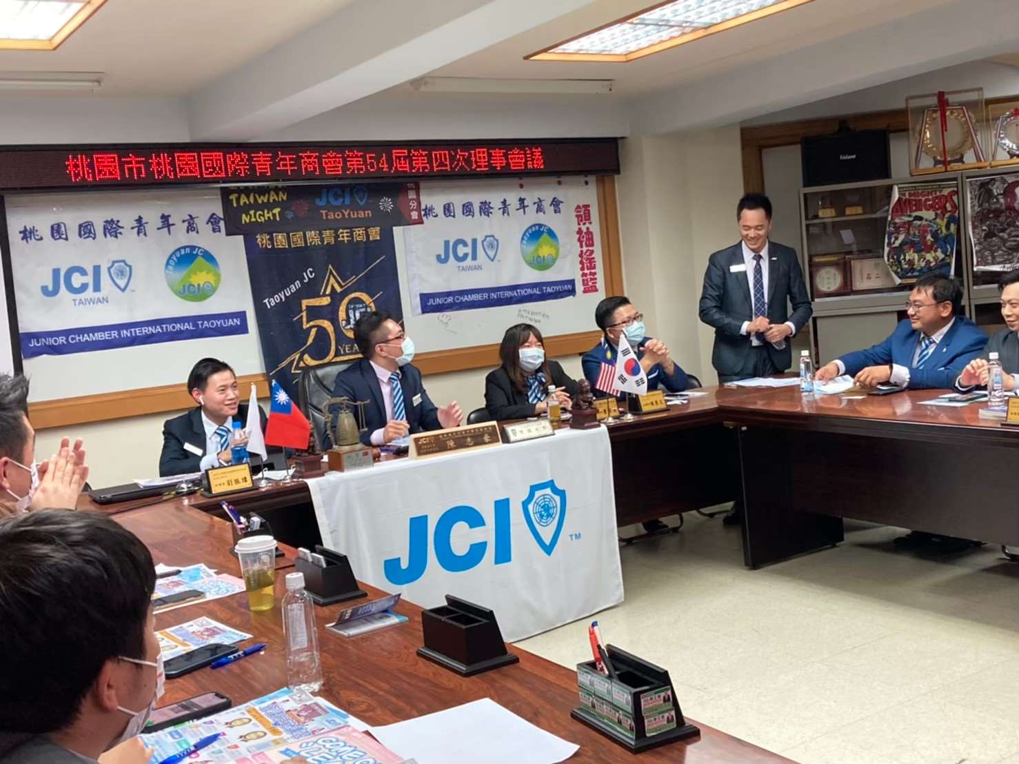110年度第四次理事會議