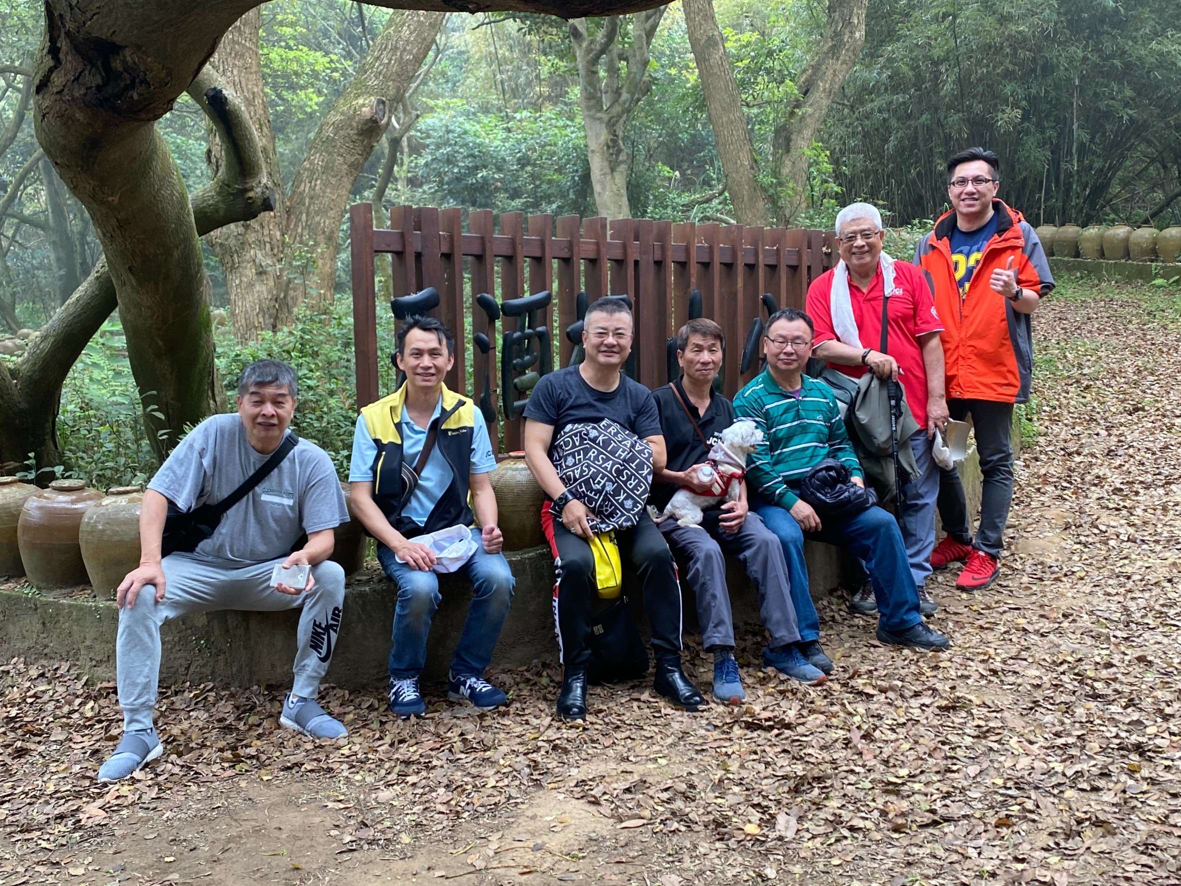 特友會登五酒桶山