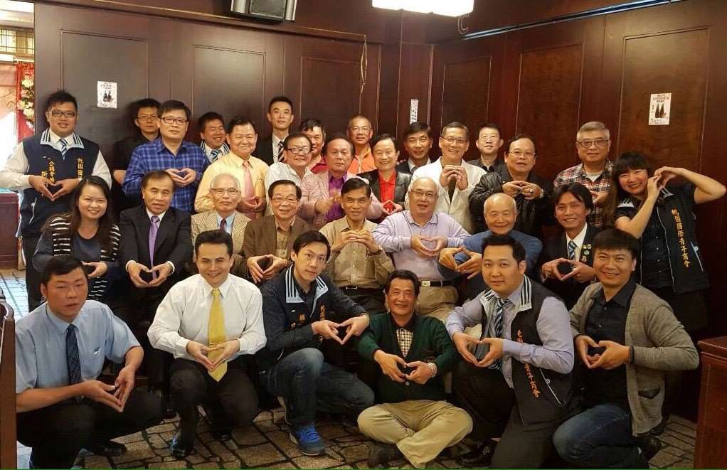 前會長聯誼會聚餐