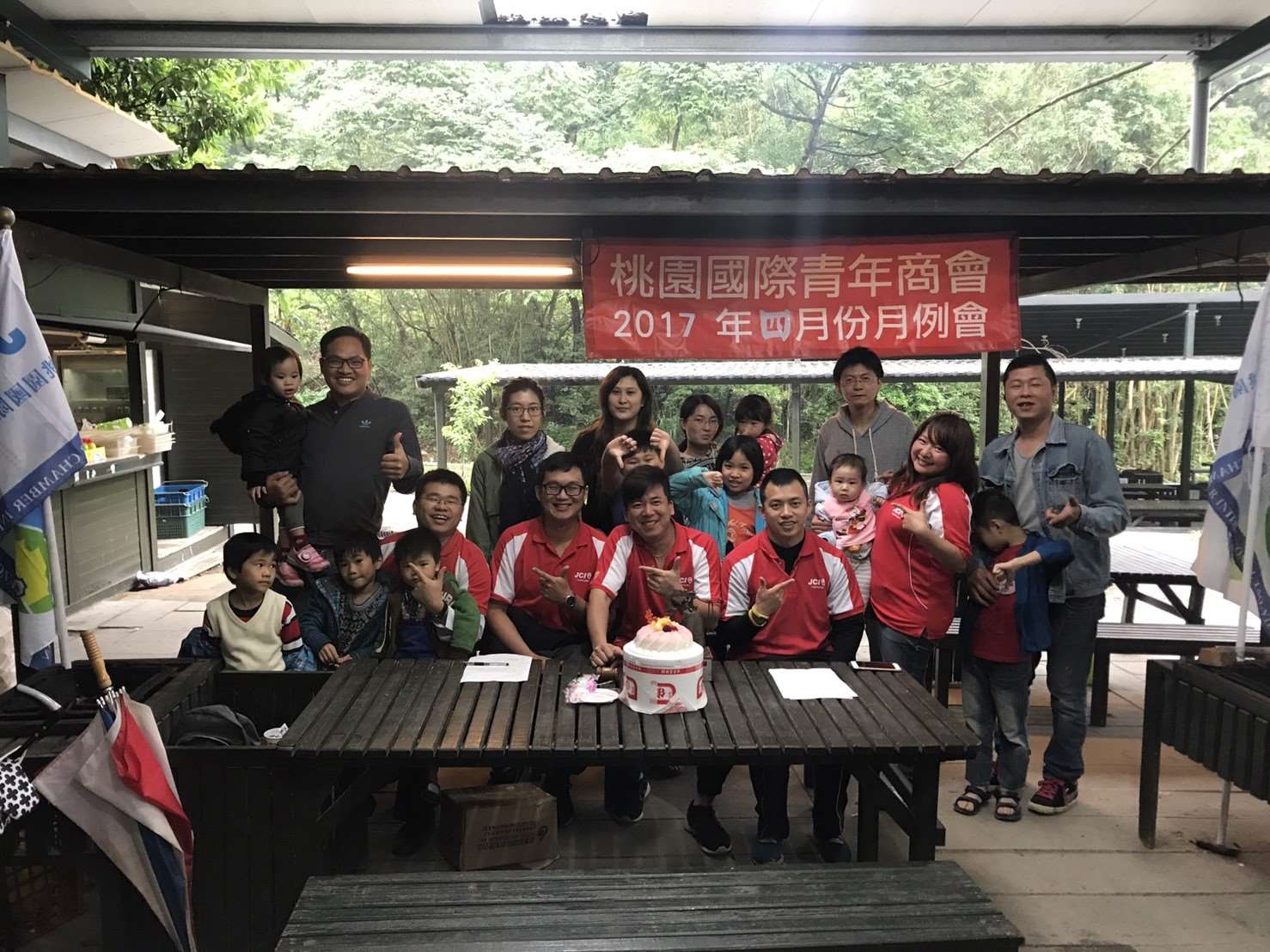 4月份月例會