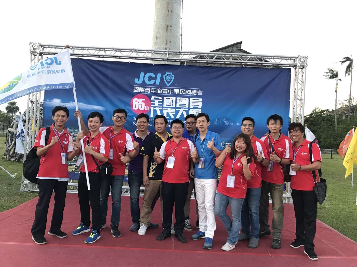 全國年會在羅東