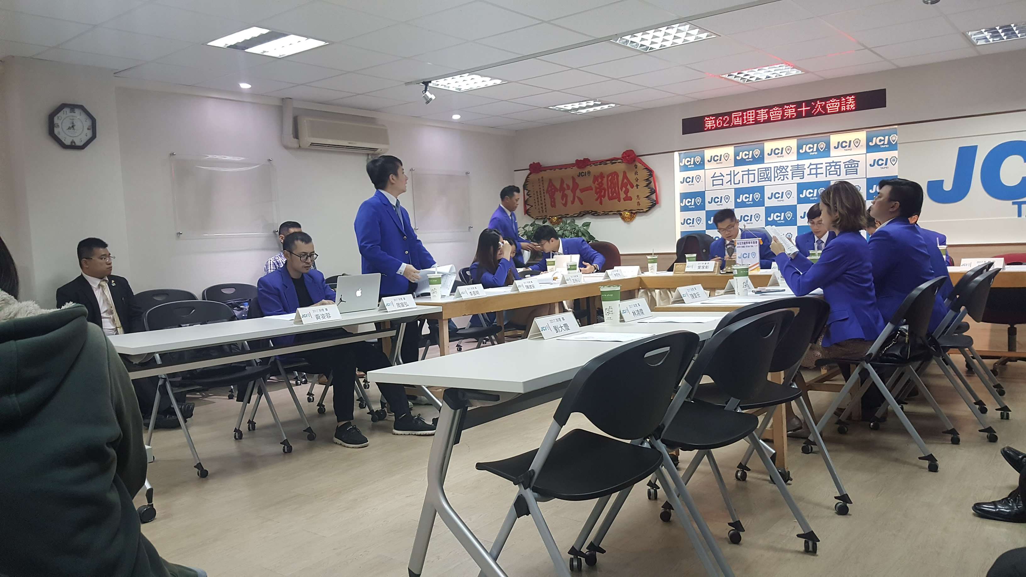 拜訪台北分會理事會＆拜訪桃園市長