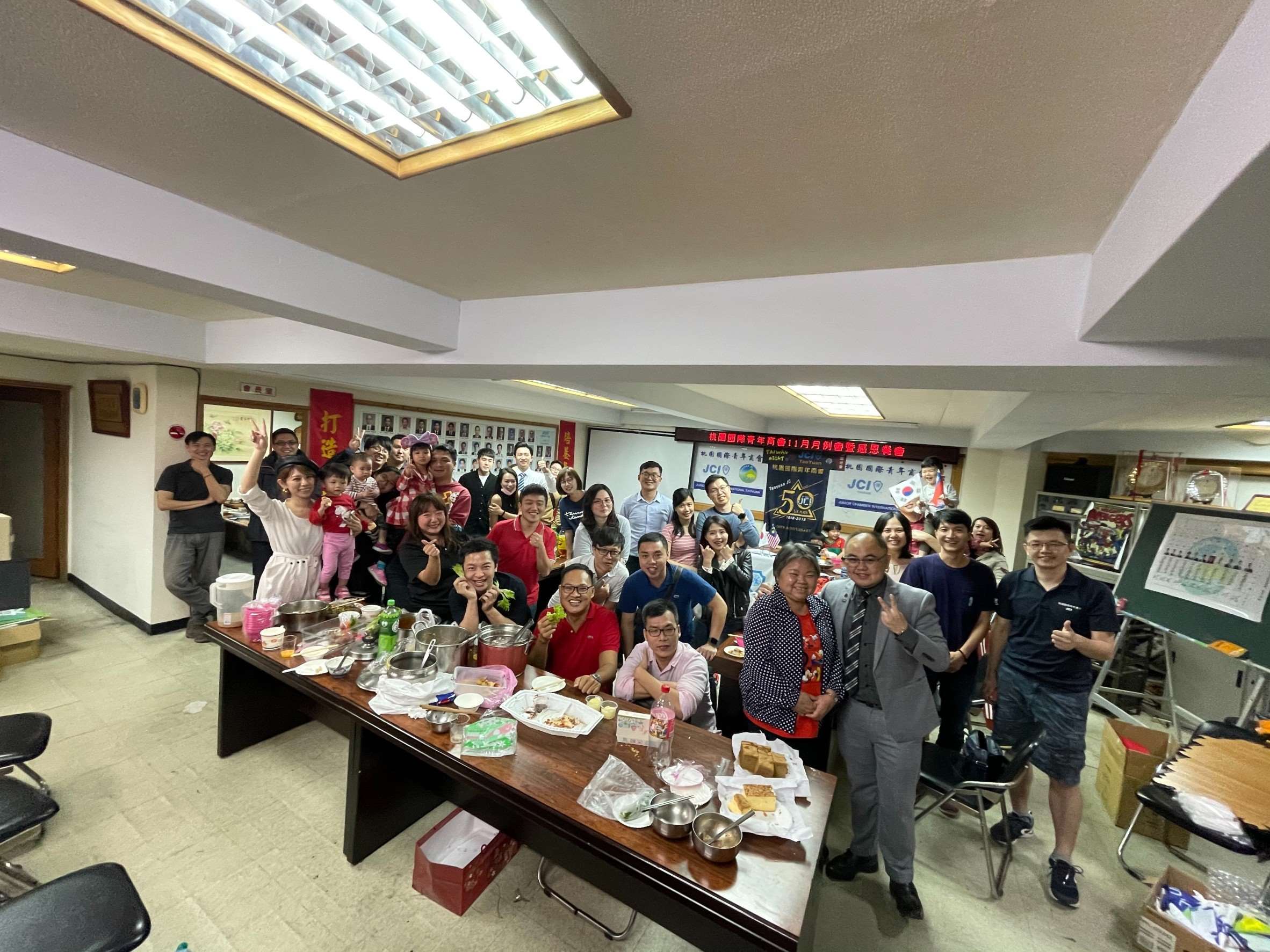 11月份月例會暨感恩餐會