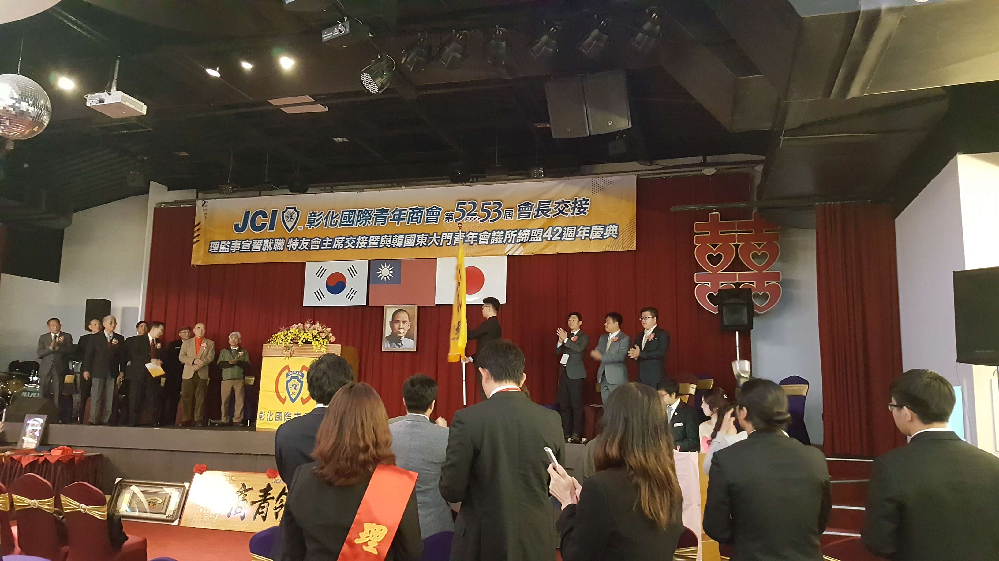 彰化兄弟會交接