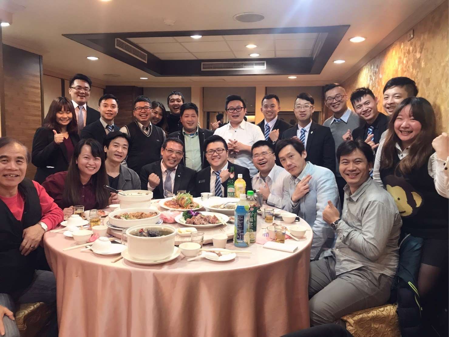 桃彰會務人員講習