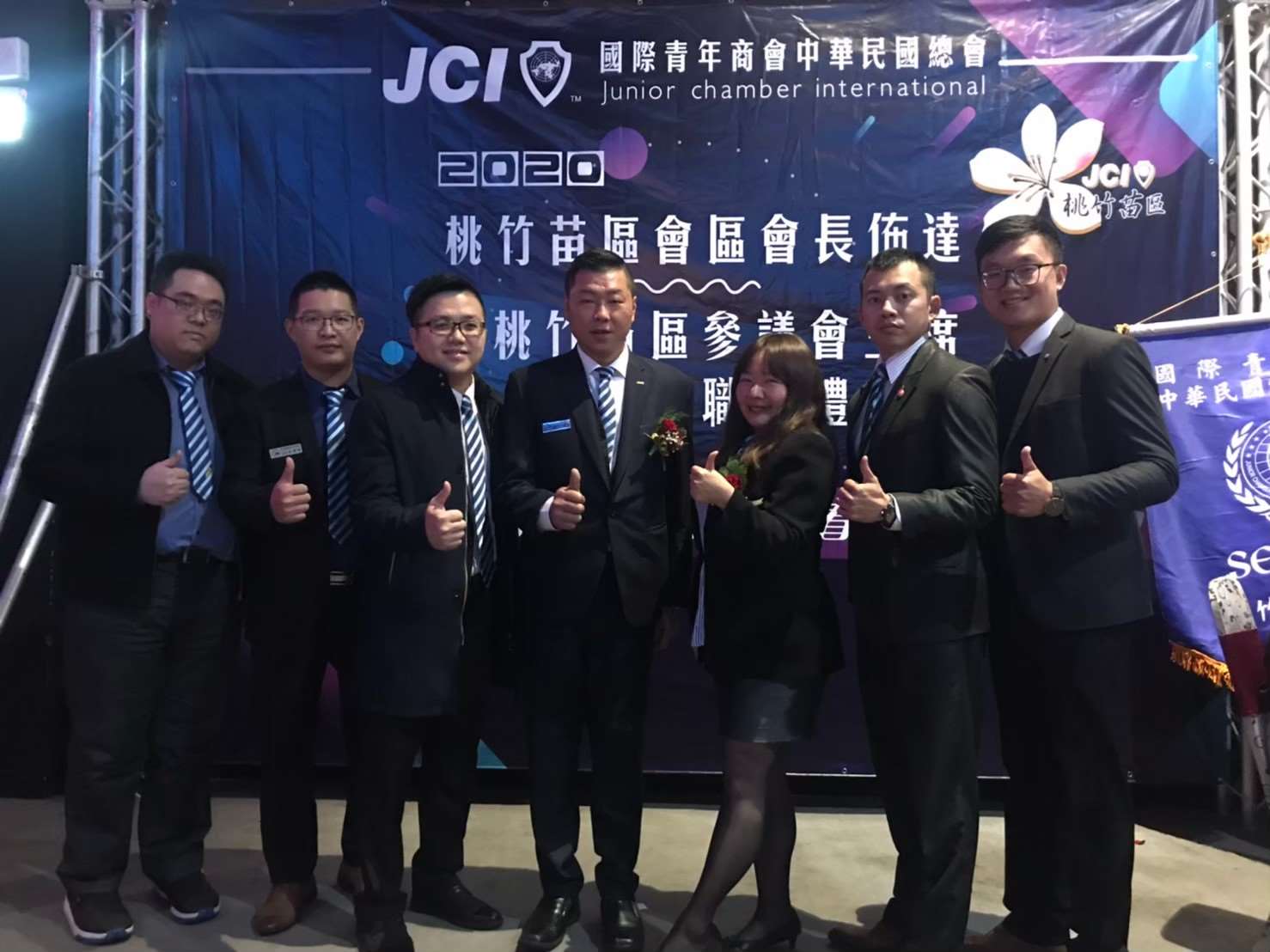 桃竹苗區會長佈達典禮