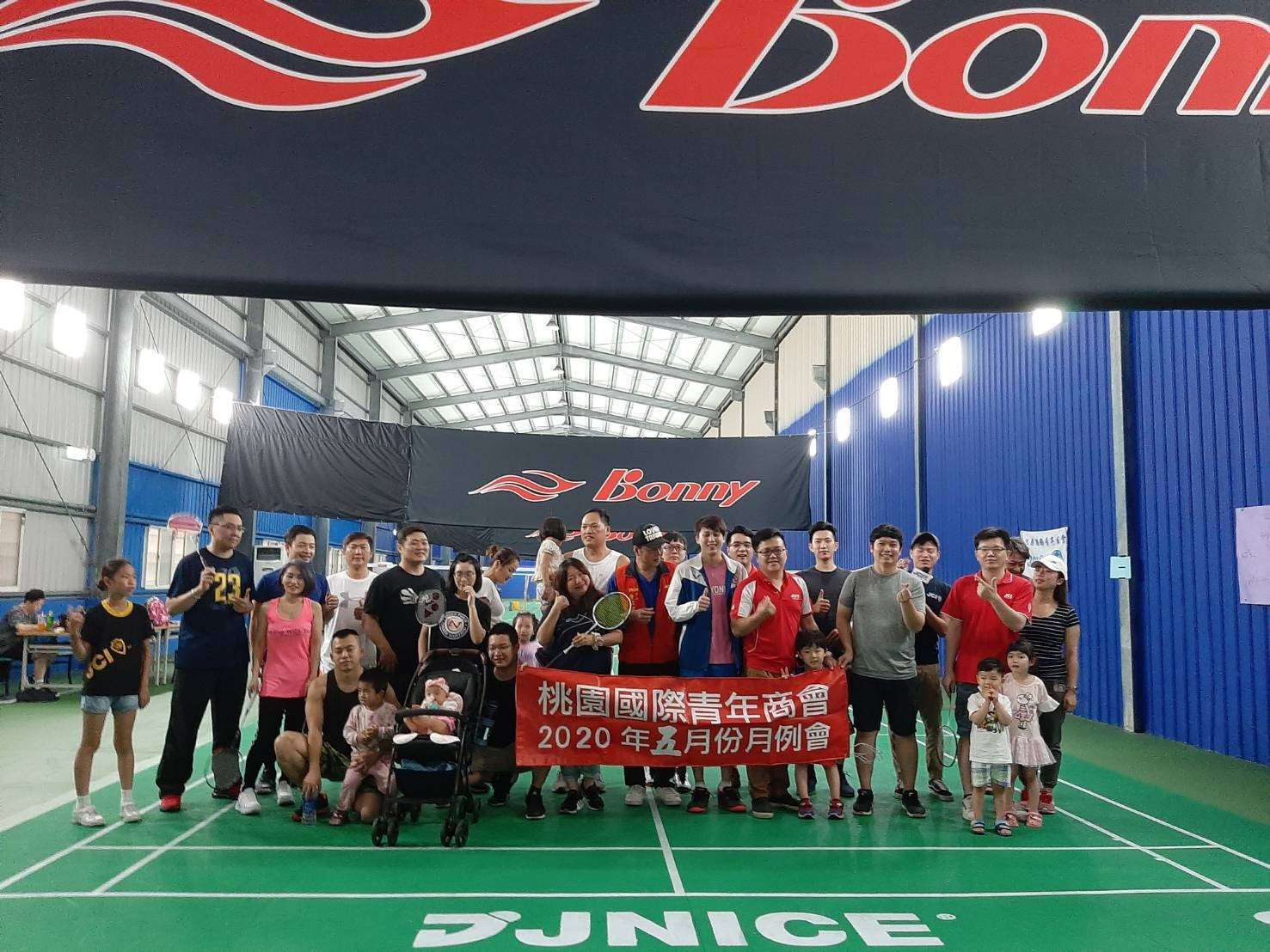 5月份月例會