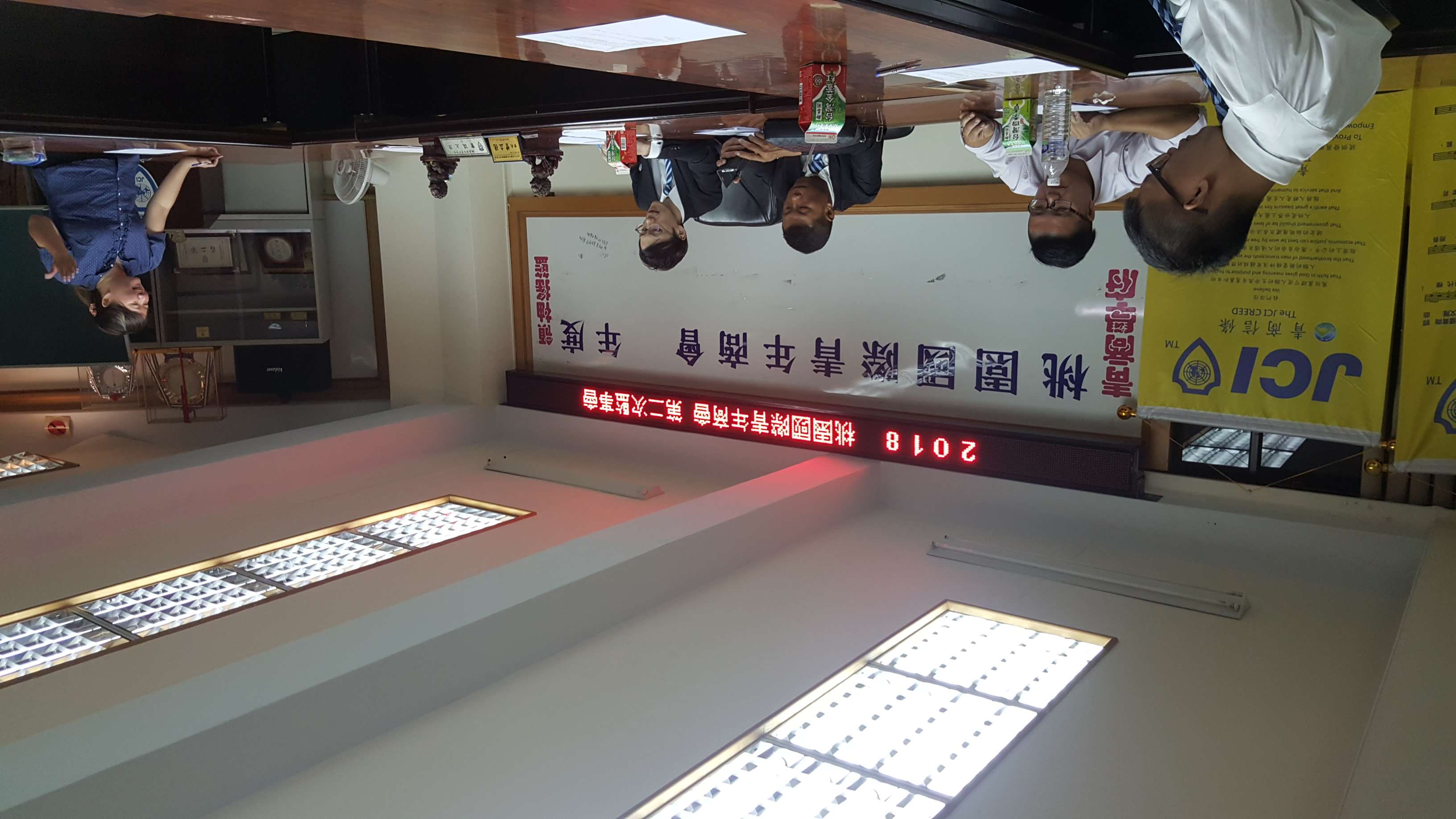 107年度第二次監事會