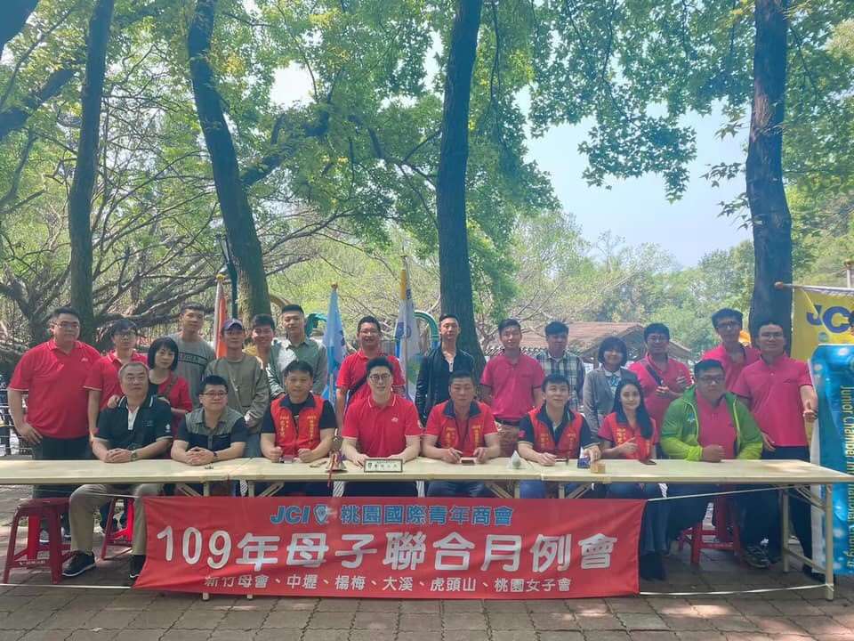 母子聯合月例會