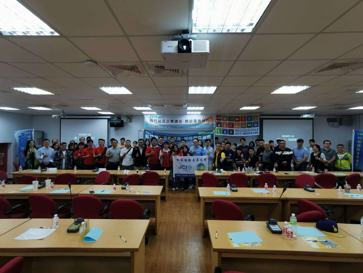 草泥馬企業講座