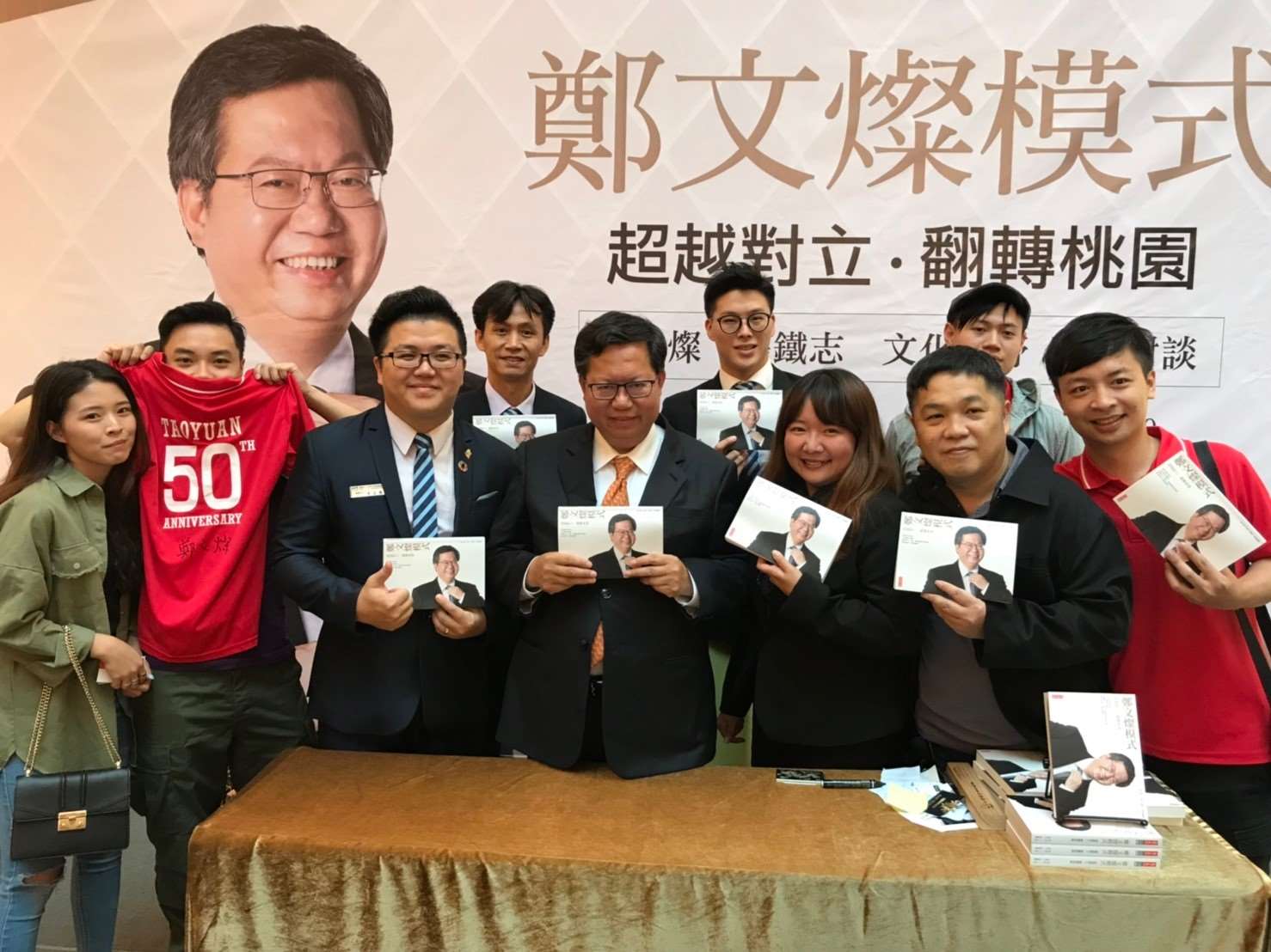 大江簽書會&ㄧ德分會週年慶