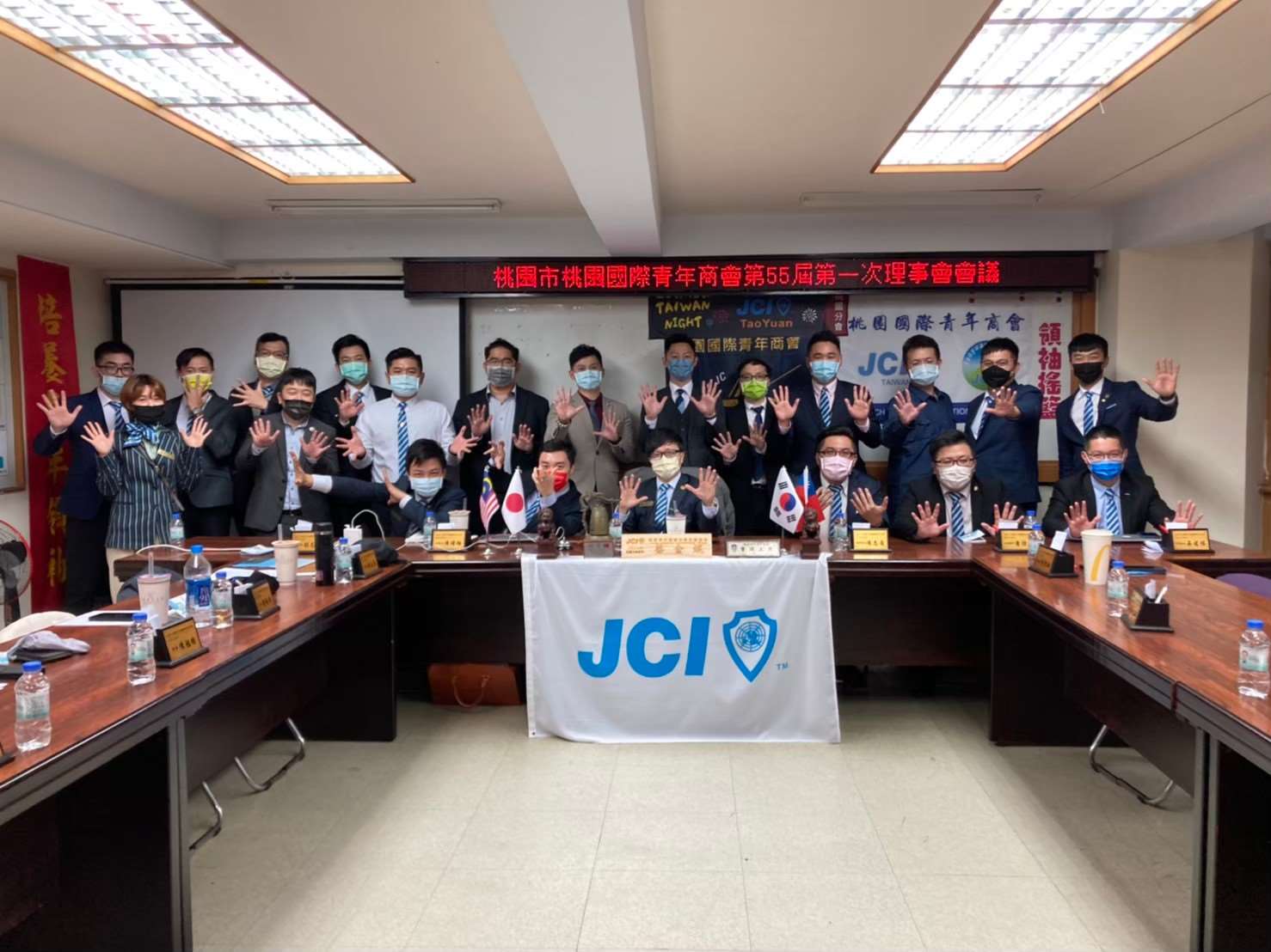 111年度第一次理事會