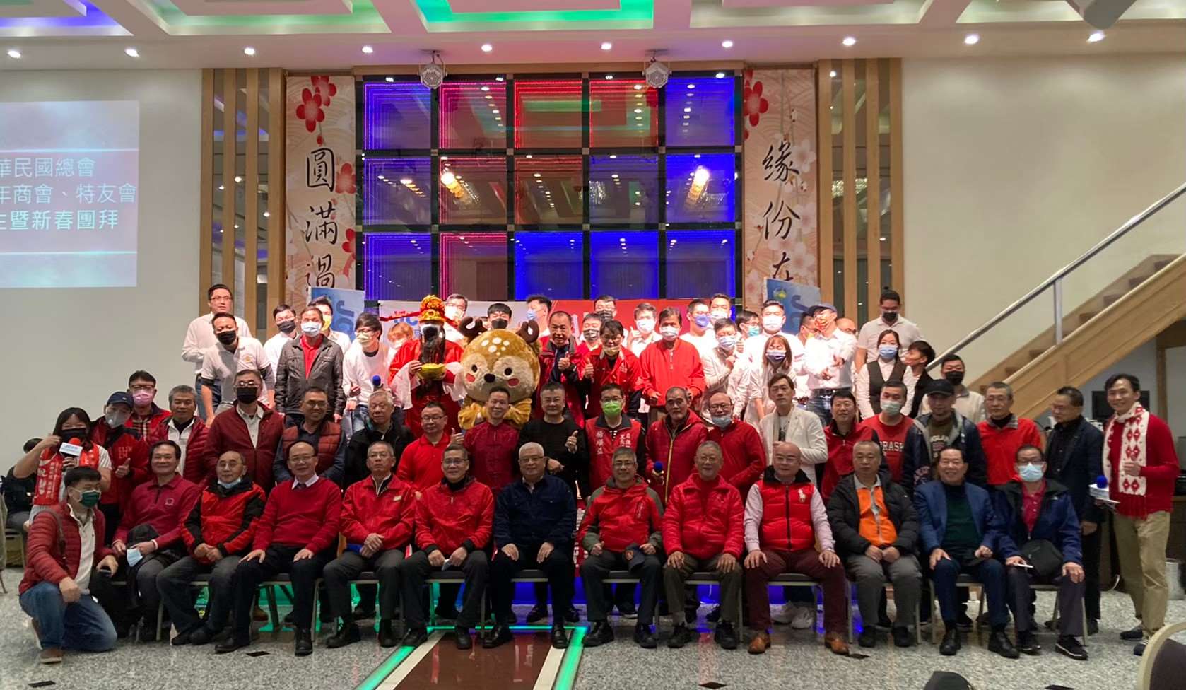 111年度新春團拜暨月例會新會友宣誓典禮