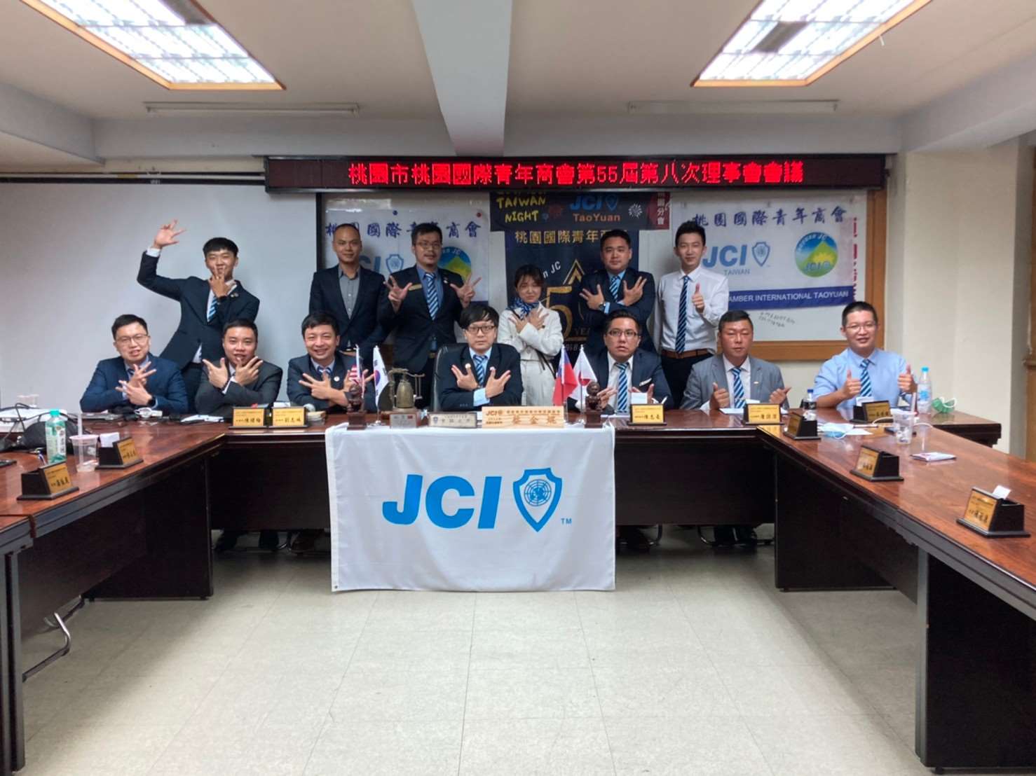 111年度第八次理事會
