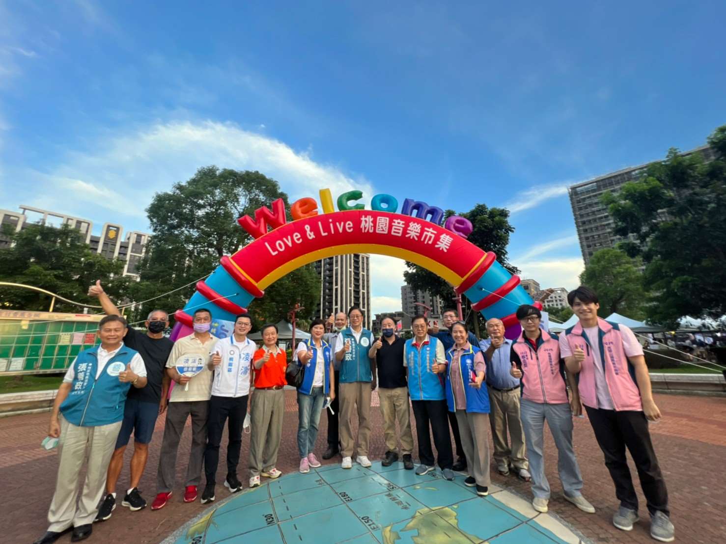 全國公益親子歌唱大賽