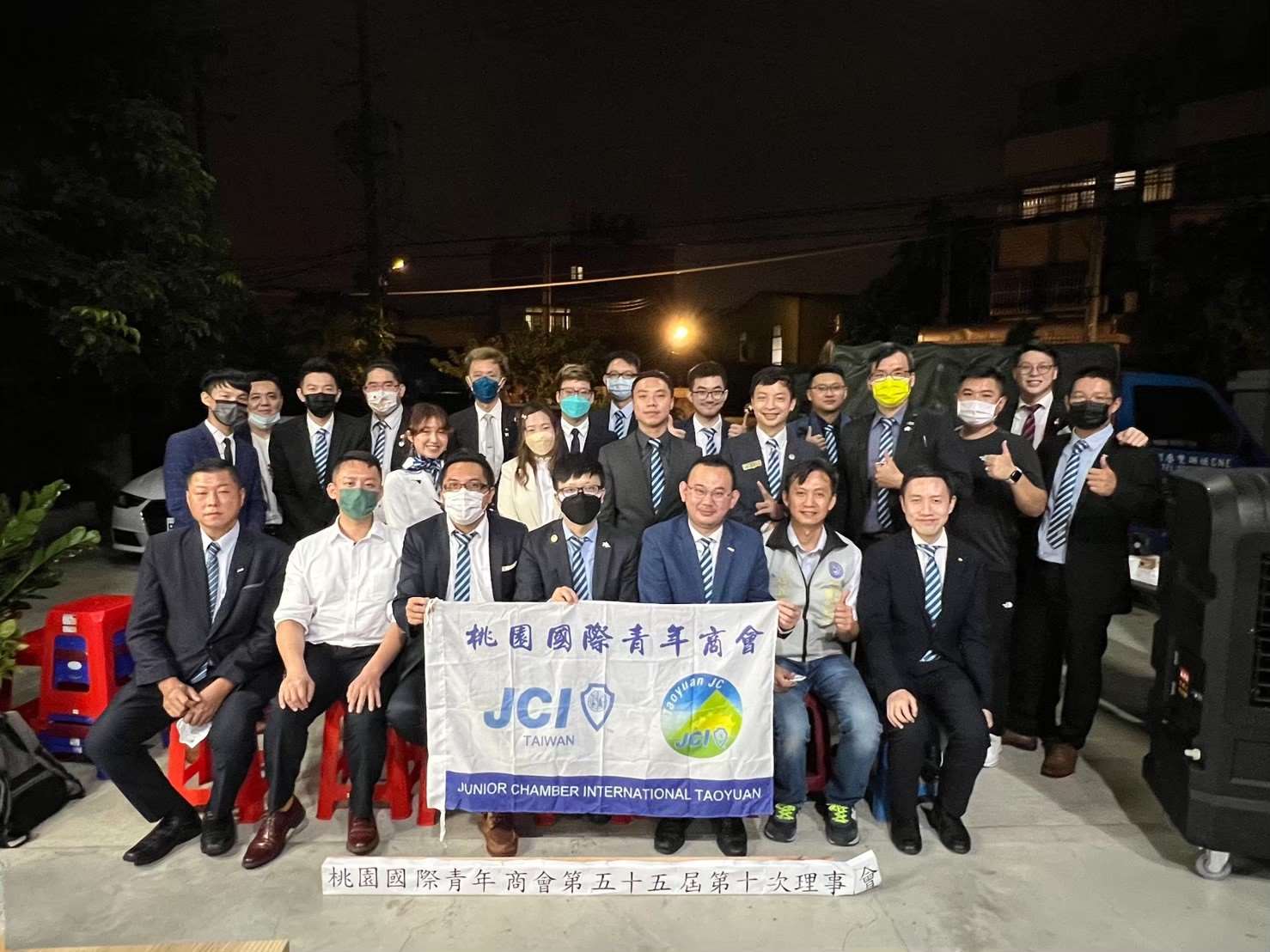 111年度第十次理事會