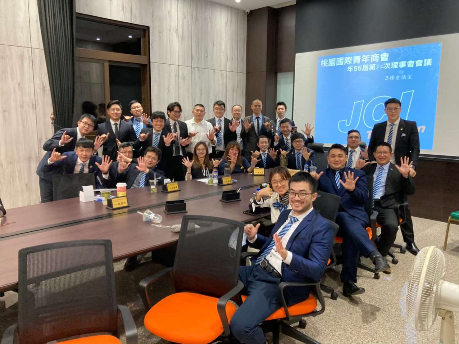 111年度第十一次理事會