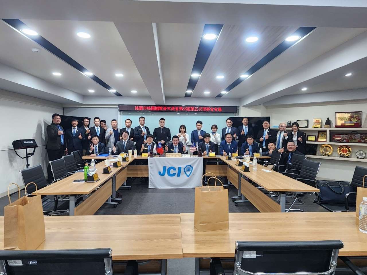 112年度第五次理事會