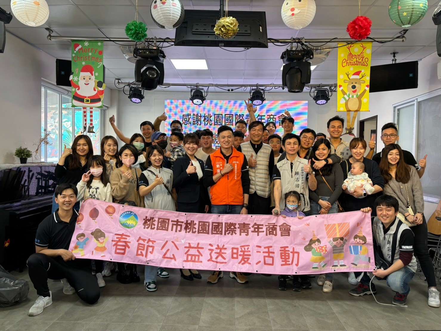 少年之家寒冬送暖暨DIY手作流體熊