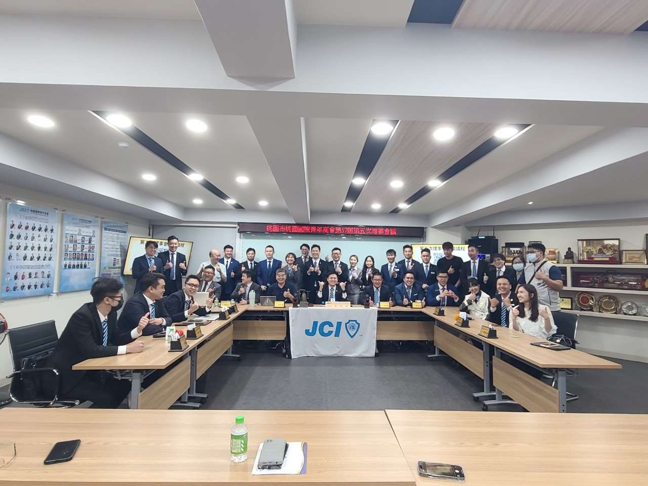 五月理事會