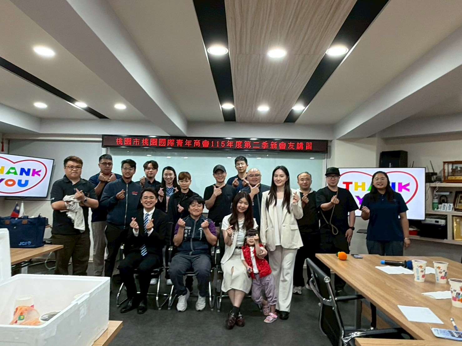 第二季新會友講習會
